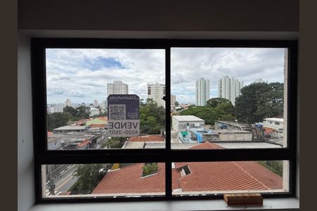 Apartamento à venda com 88m², 2 quartos e 1 vaga Apartamento à venda com 88m², 2 quartos e 1 vagaPlaca