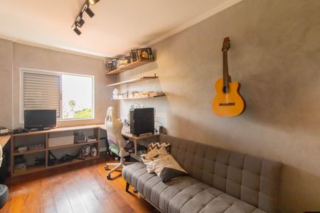 Apartamento à venda com 88m², 2 quartos e 1 vaga Apartamento à venda com 88m², 2 quartos e 1 vagaQuarto 2