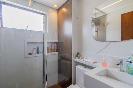 Apartamento à venda com 88m², 2 quartos e 1 vaga Apartamento à venda com 88m², 2 quartos e 1 vagaBanheiro