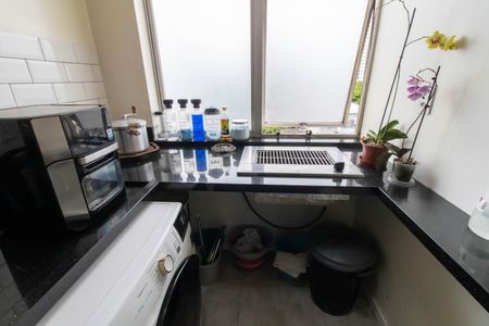 Apartamento à venda com 88m², 2 quartos e 1 vaga Apartamento à venda com 88m², 2 quartos e 1 vagaArea de Serviço