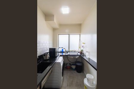 Apartamento à venda com 88m², 2 quartos e 1 vaga Apartamento à venda com 88m², 2 quartos e 1 vagaArea de Serviço