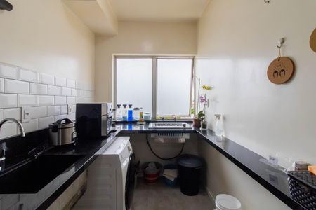 Apartamento à venda com 88m², 2 quartos e 1 vaga Apartamento à venda com 88m², 2 quartos e 1 vagaArea de Serviço
