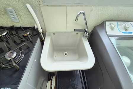 Apartamento à venda com 43m², 2 quartos e 1 vaga Apartamento à venda com 43m², 2 quartos e 1 vagaÁrea de Serviço