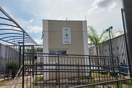 Apartamento à venda com 43m², 2 quartos e 1 vaga Apartamento à venda com 43m², 2 quartos e 1 vagaFachada e Portaria