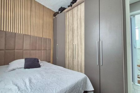 Quarto 2  de apartamento para alugar com 2 quartos, 43m² em Jardim Rossin, Campinas