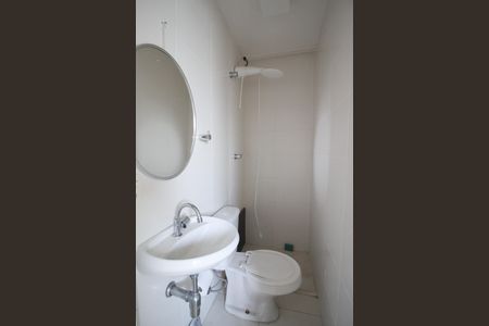 Apartamento à venda com 158m², 3 quartos e 3 vagasBanheiro de serviço