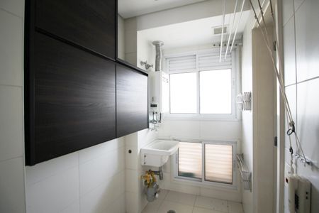Apartamento à venda com 158m², 3 quartos e 3 vagasÁrea de Serviço