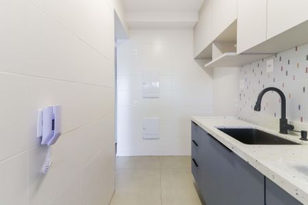 Apartamento para alugar com 45m², 1 quarto e 1 vagaCozinha e Área de Serviço