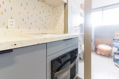 Apartamento para alugar com 45m², 1 quarto e 1 vagaCozinha e Área de Serviço