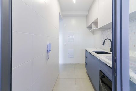 Apartamento para alugar com 45m², 1 quarto e 1 vagaCozinha e Área de Serviço