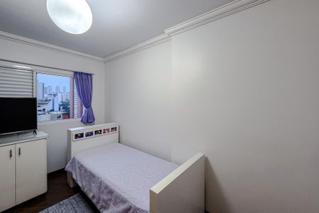 Apartamento à venda com 165m², 4 quartos e 3 vagas Apartamento à venda com 165m², 4 quartos e 3 vagasQuarto 1