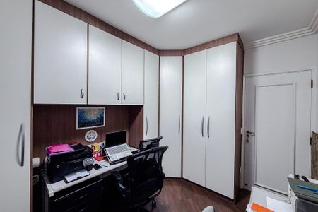 Apartamento à venda com 165m², 4 quartos e 3 vagas Apartamento à venda com 165m², 4 quartos e 3 vagasEscritório