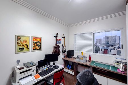 Apartamento à venda com 165m², 4 quartos e 3 vagas Apartamento à venda com 165m², 4 quartos e 3 vagasEscritório