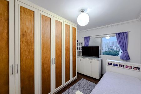 Apartamento à venda com 165m², 4 quartos e 3 vagas Apartamento à venda com 165m², 4 quartos e 3 vagasQuarto 1