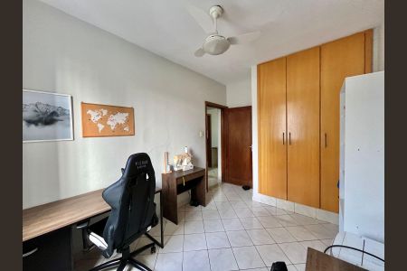Apartamento à venda com 84m², 2 quartos e sem vagaQuarto 1