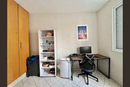 Apartamento à venda com 84m², 2 quartos e sem vagaQuarto 1