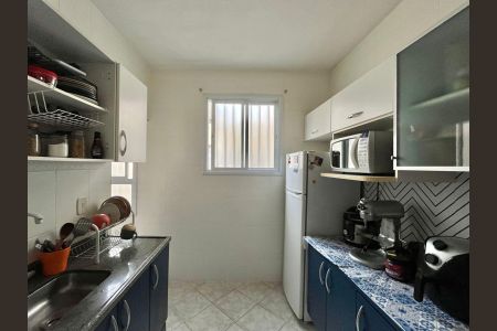 Apartamento à venda com 84m², 2 quartos e sem vagaCozinha