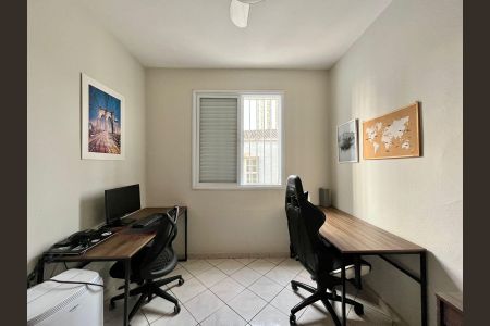 Apartamento à venda com 84m², 2 quartos e sem vagaQuarto 1