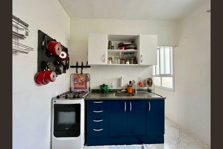 Apartamento à venda com 84m², 2 quartos e sem vagaCozinha