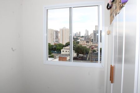 Apartamento para alugar com 36m², 2 quartos e sem vagaQuarto 1