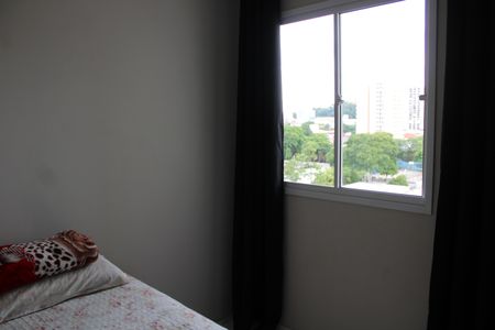 Apartamento para alugar com 36m², 2 quartos e sem vagaQuarto 2