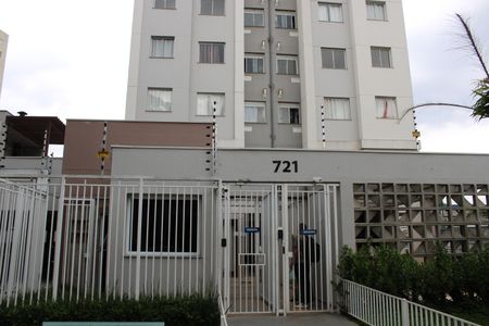Apartamento para alugar com 36m², 2 quartos e sem vagaFachada