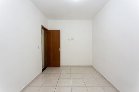 Apartamento à venda com 46m², 2 quartos e sem vagaQuarto 1