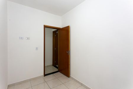 Apartamento à venda com 46m², 2 quartos e sem vagaQuarto 2