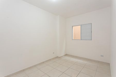 Apartamento à venda com 46m², 2 quartos e sem vagaQuarto 1