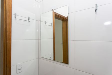 Apartamento à venda com 46m², 2 quartos e sem vagaBanheiro