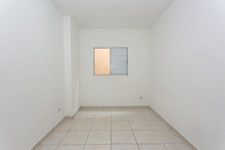 Apartamento à venda com 46m², 2 quartos e sem vagaQuarto 1