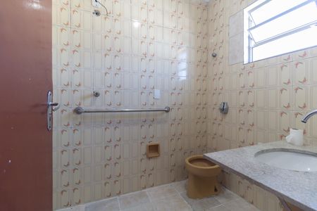 Casa à venda com 100m², 2 quartos e 1 vaga Casa à venda com 100m², 2 quartos e 1 vagaBanheiro da Casa 1