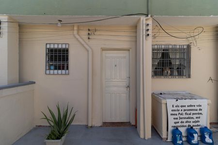 Casa à venda com 100m², 2 quartos e 1 vaga Casa à venda com 100m², 2 quartos e 1 vagaCasa 1