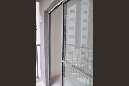 Apartamento à venda com 41m², 2 quartos e sem vaga Apartamento à venda com 41m², 2 quartos e sem vagaDetalhe - Varanda da Sala e Sala de Jantar