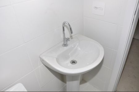 Apartamento à venda com 41m², 2 quartos e sem vaga Apartamento à venda com 41m², 2 quartos e sem vagaDetalhe - Banheiro Social