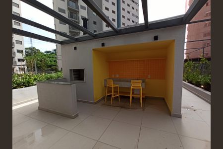 Apartamento à venda com 41m², 2 quartos e sem vaga Apartamento à venda com 41m², 2 quartos e sem vagaChurrasqueira