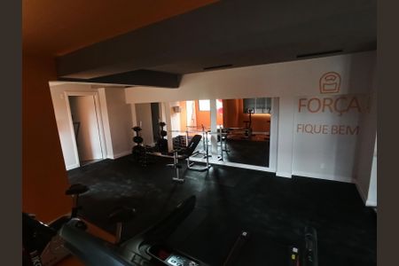 Apartamento à venda com 41m², 2 quartos e sem vaga Apartamento à venda com 41m², 2 quartos e sem vagaAcademia