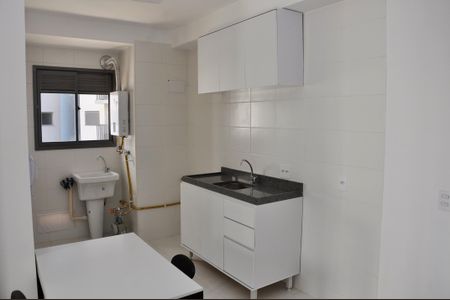 Apartamento à venda com 41m², 2 quartos e sem vagaCozinha
