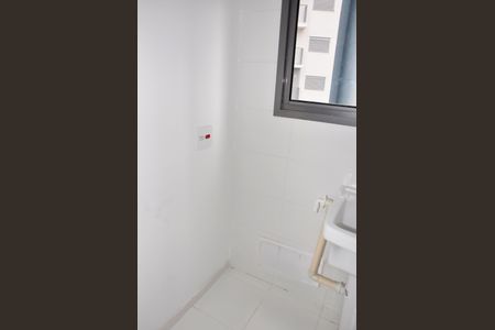 Apartamento à venda com 41m², 2 quartos e sem vaga Apartamento à venda com 41m², 2 quartos e sem vagaDetalhe - Área de Serviço