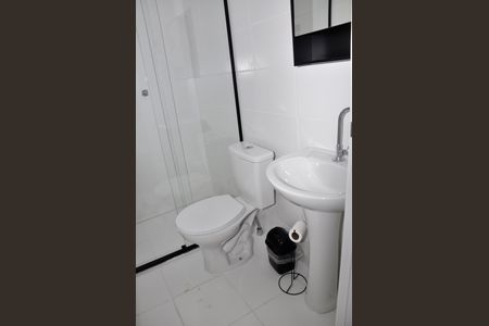 Apartamento à venda com 41m², 2 quartos e sem vagaBanheiro Social