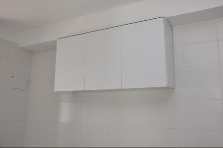 Apartamento à venda com 41m², 2 quartos e sem vagaCozinha