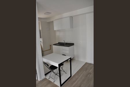 Apartamento à venda com 41m², 2 quartos e sem vagaCozinha