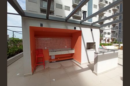 Apartamento à venda com 41m², 2 quartos e sem vaga Apartamento à venda com 41m², 2 quartos e sem vagaChurrasqueira