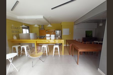 Apartamento à venda com 41m², 2 quartos e sem vaga Apartamento à venda com 41m², 2 quartos e sem vagaChurrasqueira