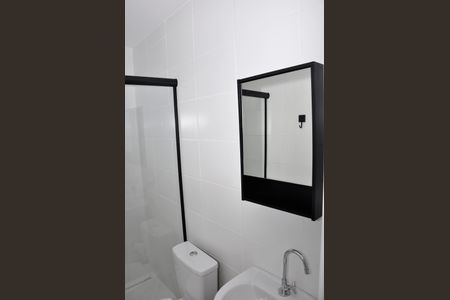 Apartamento à venda com 41m², 2 quartos e sem vagaBanheiro Social