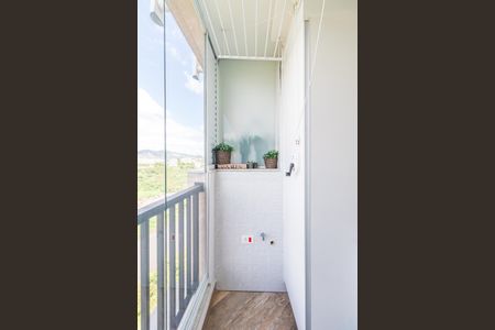 Apartamento para alugar com 110m², 2 quartos e 2 vagas Apartamento para alugar com 110m², 2 quartos e 2 vagasÁrea de Serviço