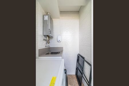 Apartamento para alugar com 110m², 2 quartos e 2 vagas Apartamento para alugar com 110m², 2 quartos e 2 vagasÁrea de Serviço