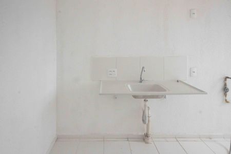 Apartamento para alugar com 41m², 2 quartos e sem vaga