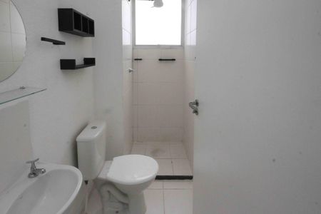 Apartamento para alugar com 41m², 2 quartos e sem vaga