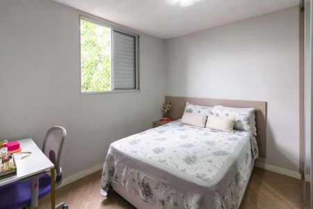 Quarto 1 de apartamento à venda com 2 quartos, 48m² em Vila Bremen, Guarulhos